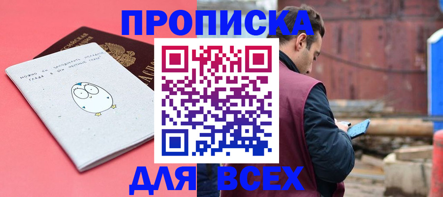 форма 3 в Сарапуле